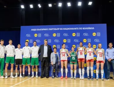 Лидл България e официален партньор на националите по волейбол за 2021 г.