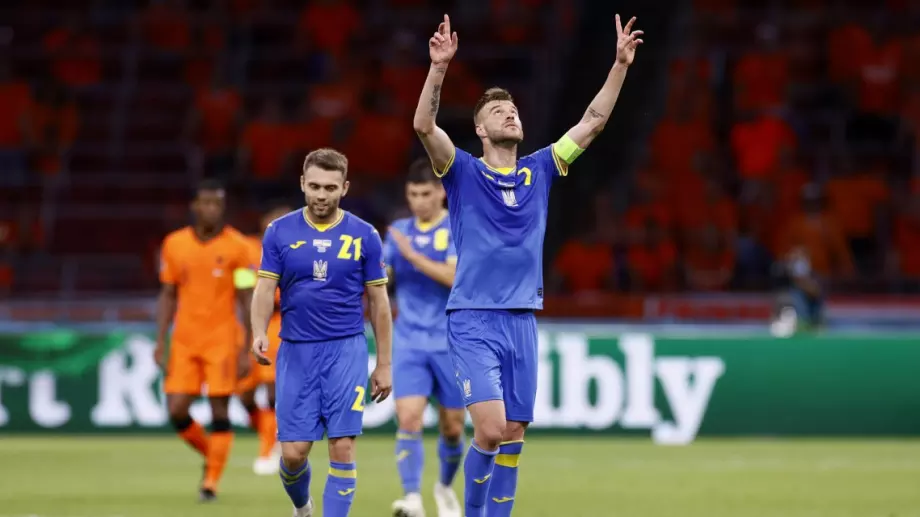 ВИДЕО: Магическият гол на Ярмоленко, който върна надеждите на Украйна срещу Нидерландия на Евро 2020