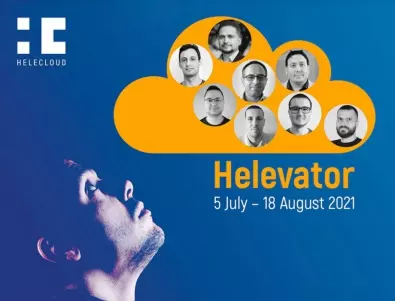 HeleCloud обяви първата по рода си “облачна” стажантска програма в България - Helevator