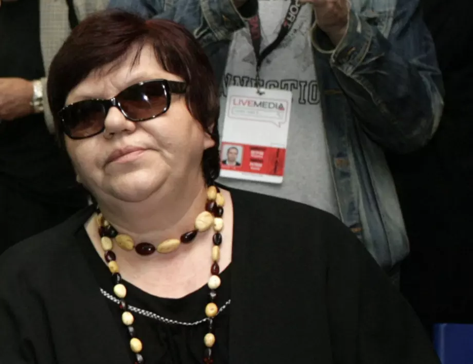 Ирена Кръстева поиска да бъде извадена от списъка "Магнитски", не била свързано лице с Пеевски