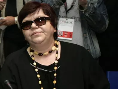 Журналистическо разследване: Майката на Пеевски има вила в Дубай