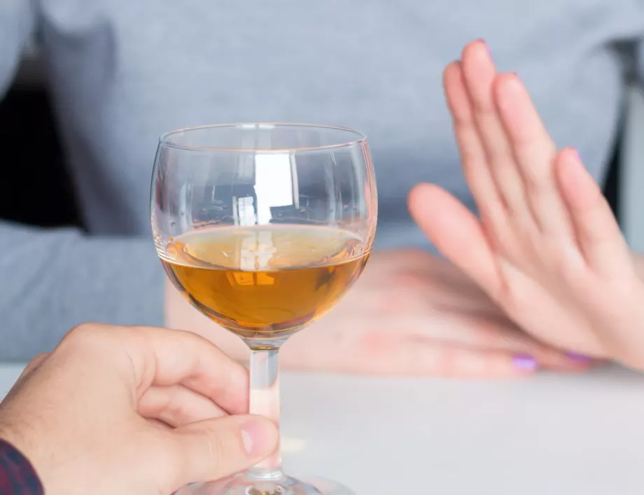 Учени: Този алкохол ускорява метаболизма и помага за отслабване