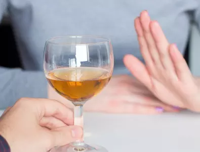 Учени откриха ползи от алкохола, за които не предполагате