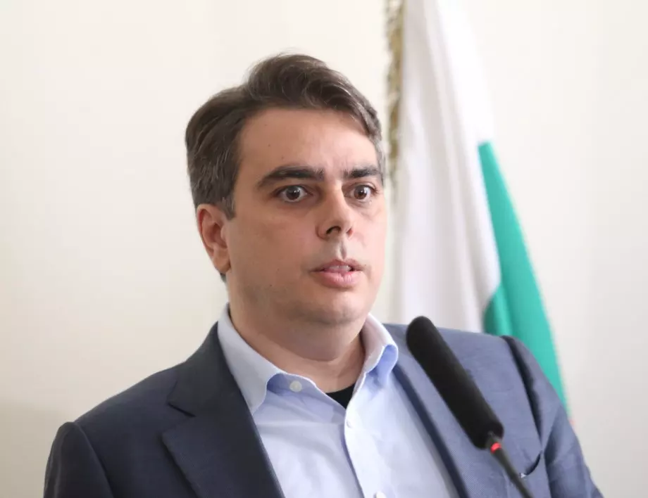 Министър Асен Василев започва консултации по бюджетната политика
