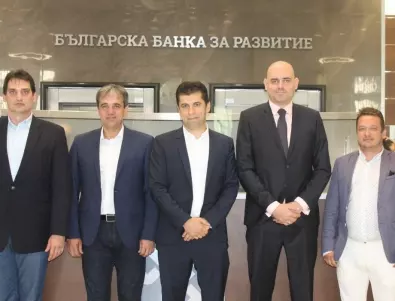 Петков представи новите членове на Управителния и Надзорния съвет на ББР 