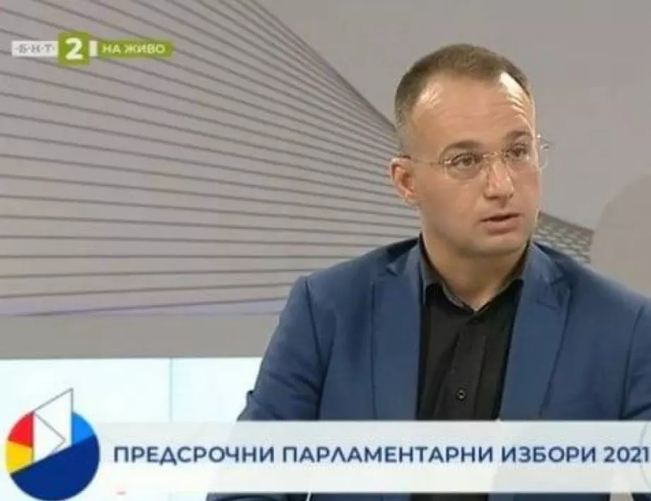 Симеон Славчев: Бойко Борисов да бъде подведен под наказателна отговорност за саботажа на електронното правителство*