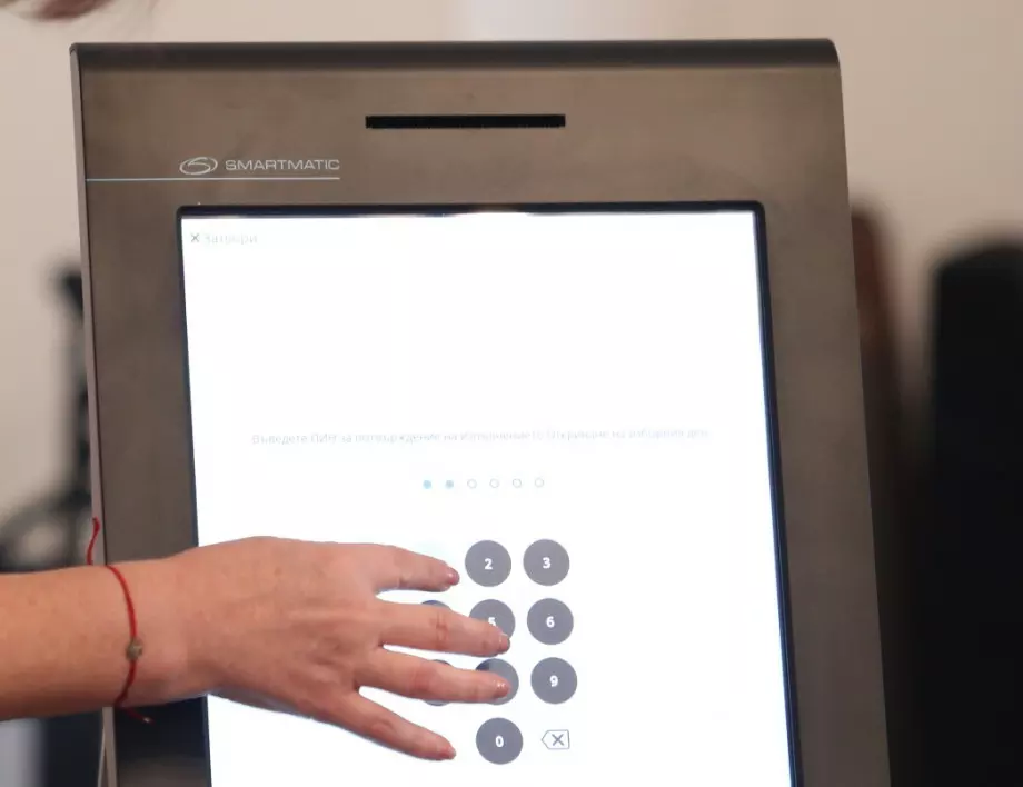 Преустановено е машинното гласуване в една от секциите в Община Каварна