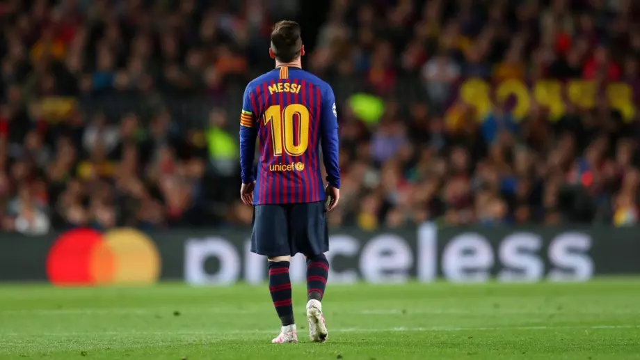 След Барселона, Меси се разделя и с любимия си номер 10?