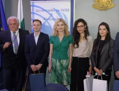 Архитектка и студентка по международни отношения са новите младежки делегати на България към ООН