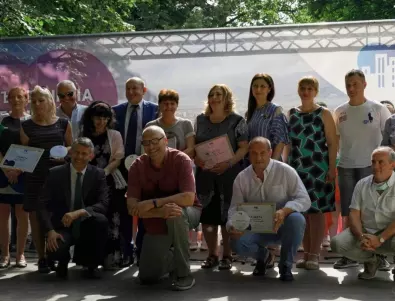 Връчиха наградите „Пловдив – град на доброто“