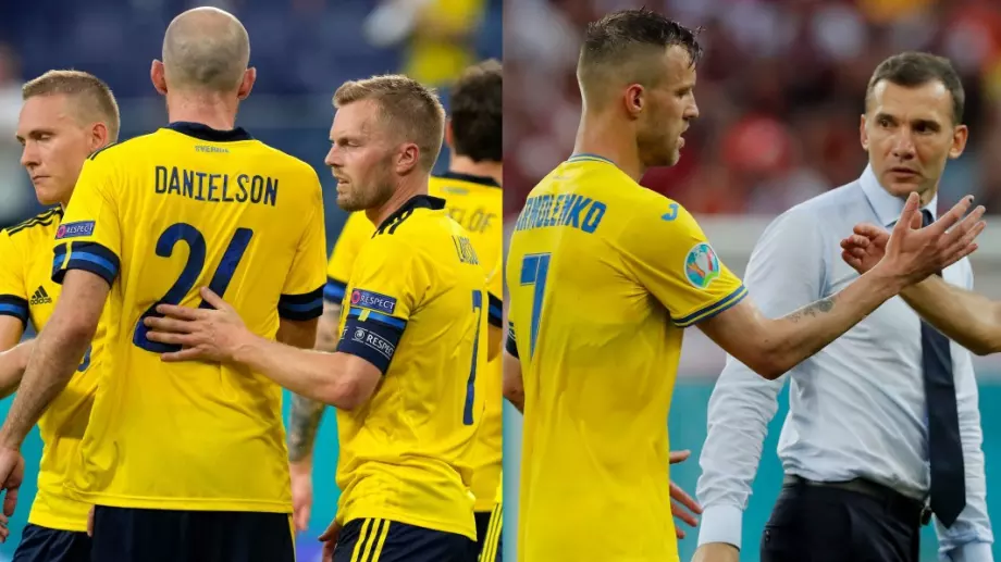 Швеция срещу Украйна в непредвидим сблъсък от 1/8-финалите на Евро 2020