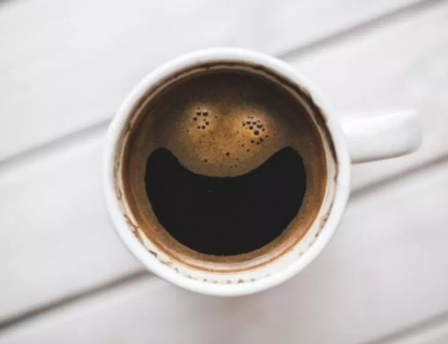 Кога е най-добре да пиете кафе, за да ви даде нужната енергия