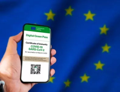 Европейската комисия предлага зеленият сертификат за пътуване да важи до средата на 2023г.