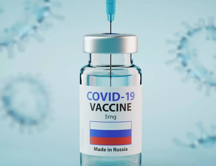 100-годишна гъркиня се ваксинира срещу COVID-19 