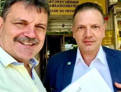 Сигнал до здравния министър за улесняване на електронния достъп внесе Петър Славов