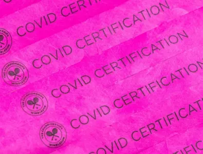 Covid сертификатът на ЕС вече се издава и валидира и чрез 