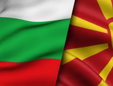 Вицепремиер на РС Македония: Не вярваме в сериозността на ЕС, с българите нямаме събеседник  