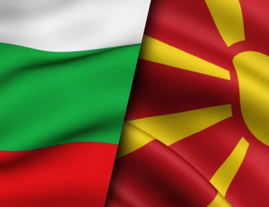 Бранко Цървенковски: Договорът с България отвори Кутията на Пандора 