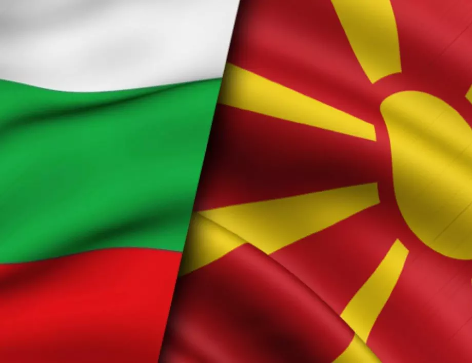 Наум Кайчев: Промяната е лесна и трябва да дойде от Северна Македония
