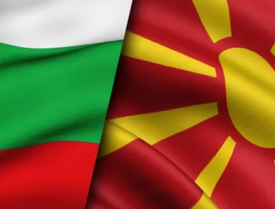 Наум Кайчев иска в разумен срок Северна Македония да впише българите в Конституцията си