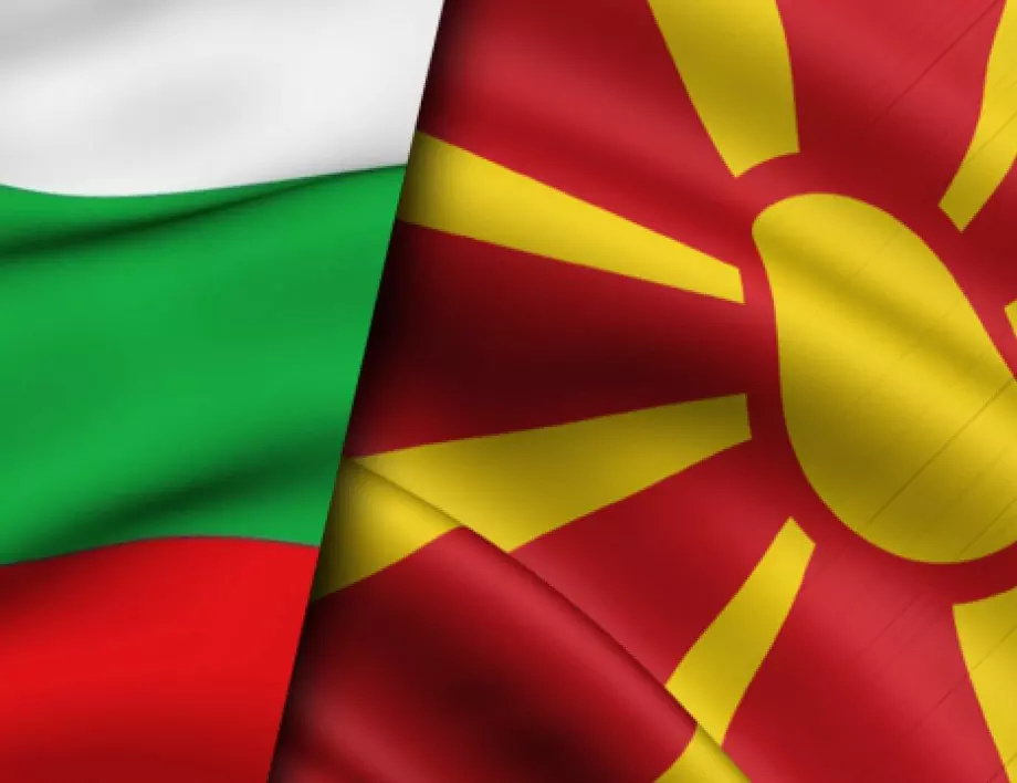 България и Македония през 2022 година: Гаранция - Франция