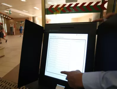 ЦИК прекрати поръчката за допълнителни машини за изборите