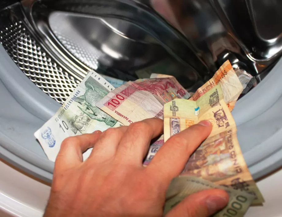 Държавата тръгва на борба срещу прането на пари