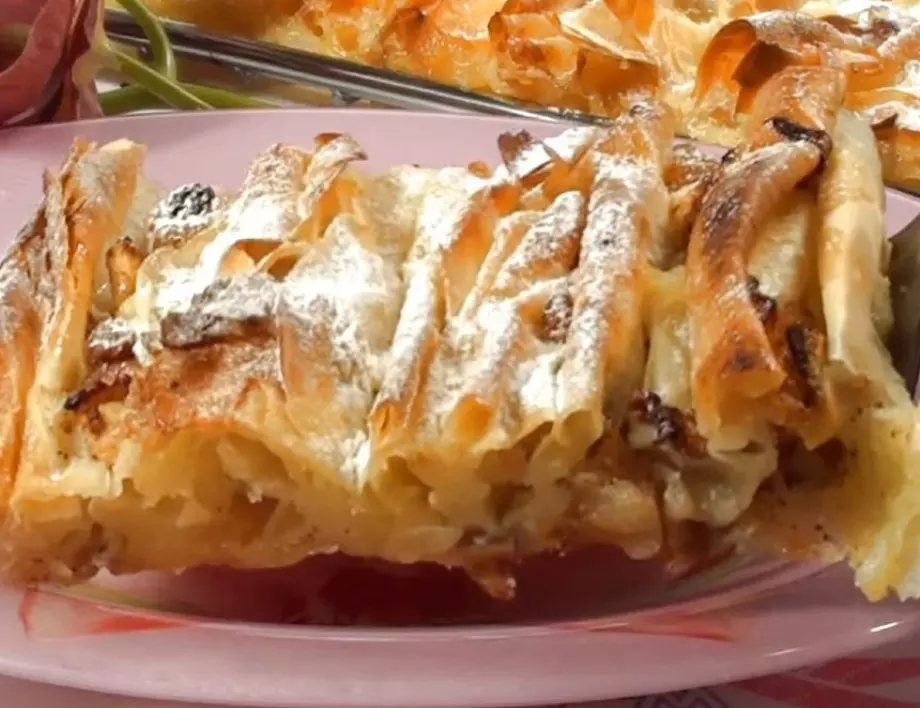 Гръцка баница за ценители (УНИКАЛНА РЕЦЕПТА)
