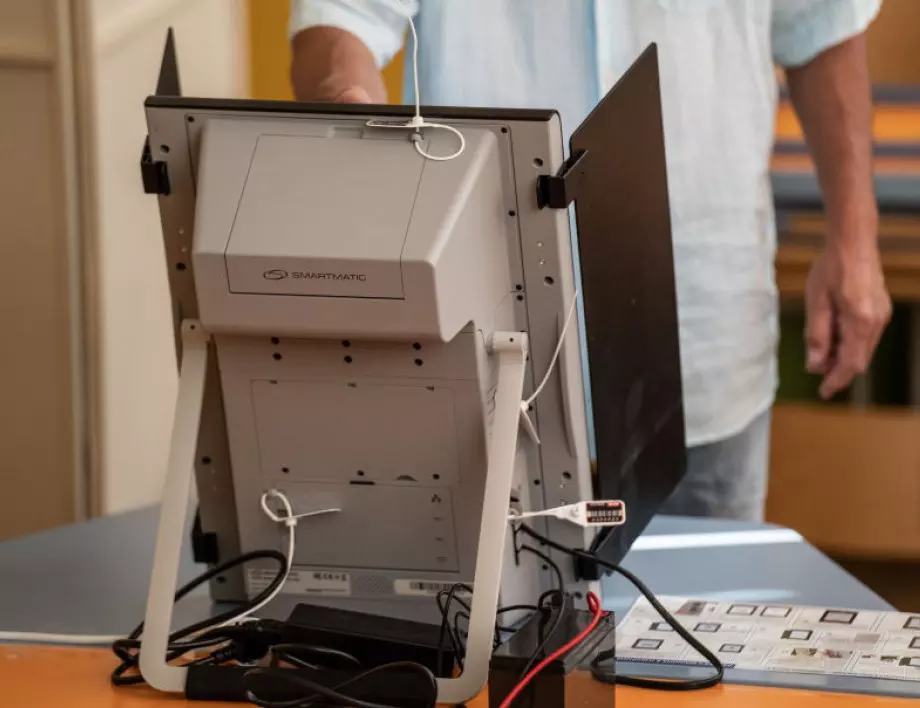 ОССЕ: Машинното гласуване бе ефикасно, медийният плурализъм остава проблем