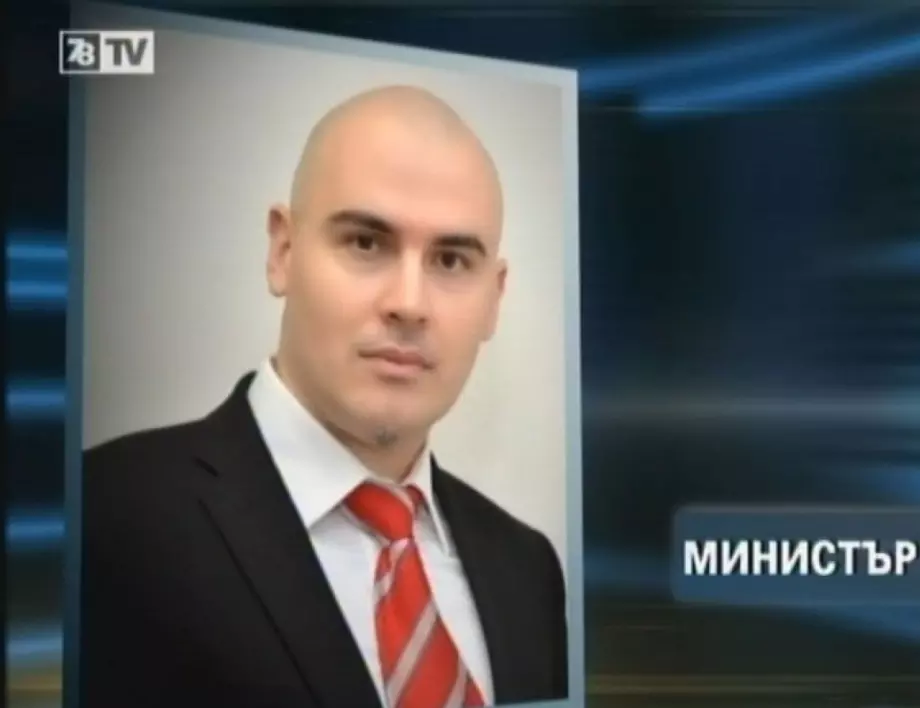 Кой е Петър Илиев - предложението на Слави Трифонов за министър на правосъдието