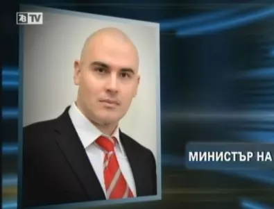 Плагиатският скандал с кандидата за МВР министър Петър Илиев – важните детайли