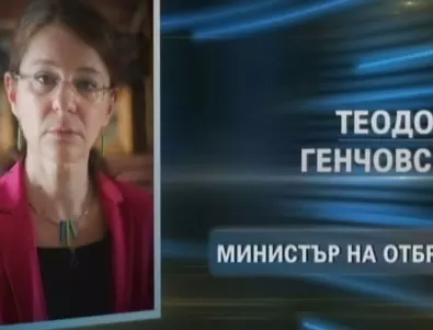 Потвърдено: Теодора Генчовска е номинацията на ИТН за министър на външните работи