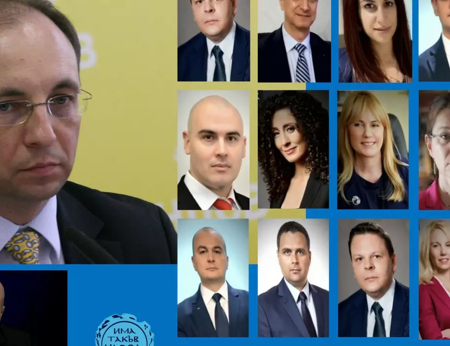 Ще получи ли ИТН подкрепа в парламента? 