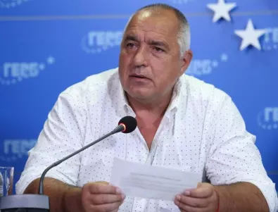 ЦИК одобри искането на Борисов да не е депутат