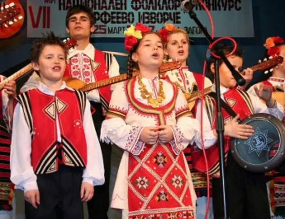 500 деца събира детският музикално-фолклорен конкурс "Орфеево изворче" в Стара Загора