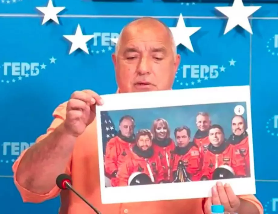 Борисов размаха колаж на партиите на протеста - без да знае, че снимката е на починали астронавти