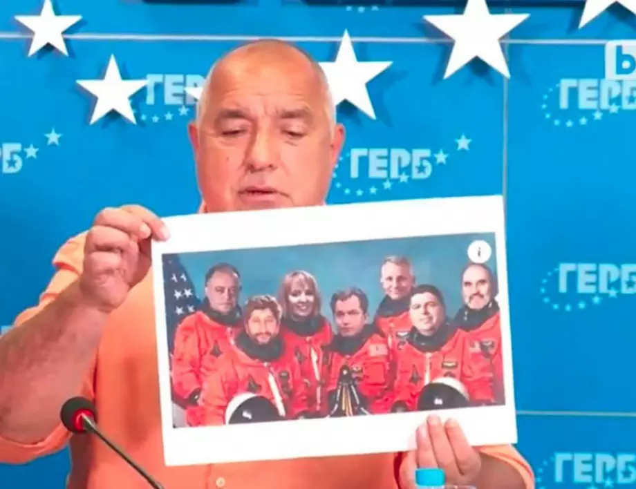 Глас от Facebook: Борисов се подиграва с паметта на загинали космонавти