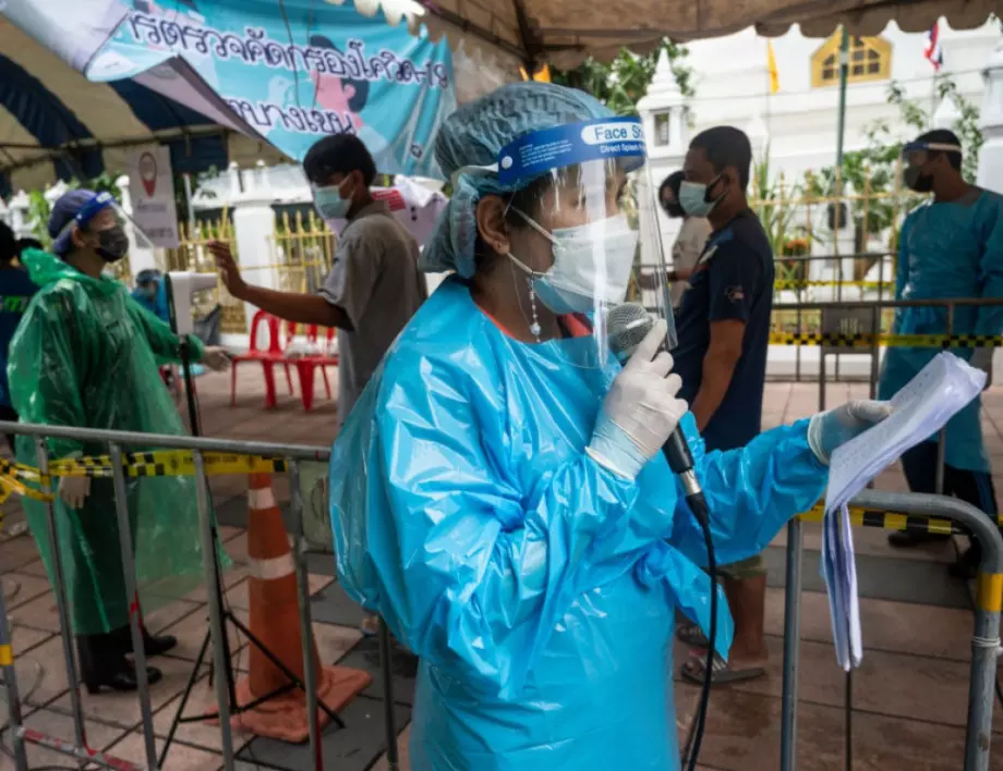 Седем случая на заразени едновременно с Делта и Алфа коронавирус в Тайланд