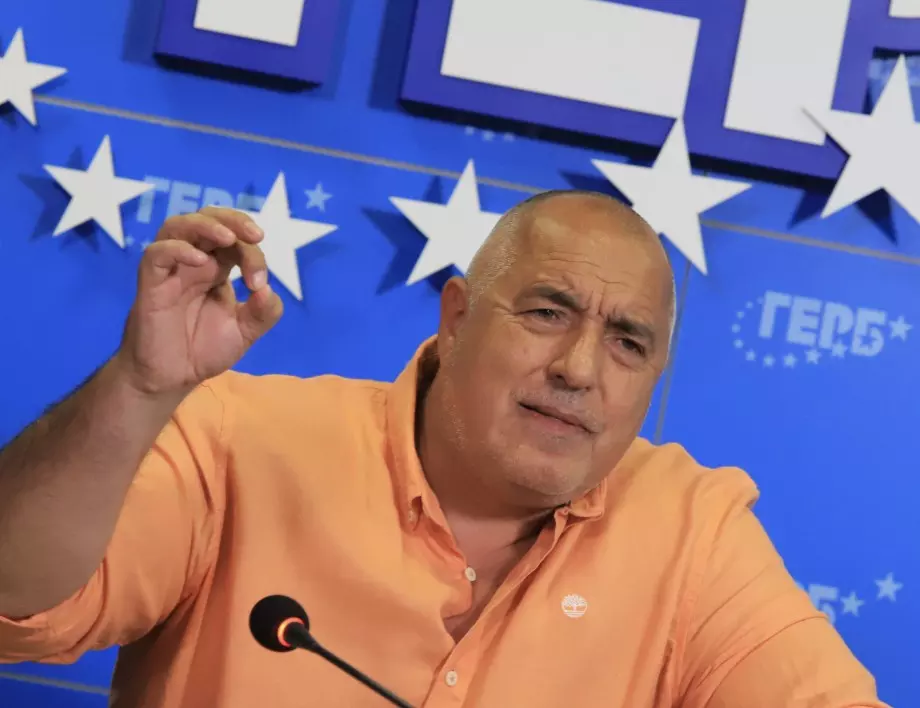 Ред сълзи, ред сополи   