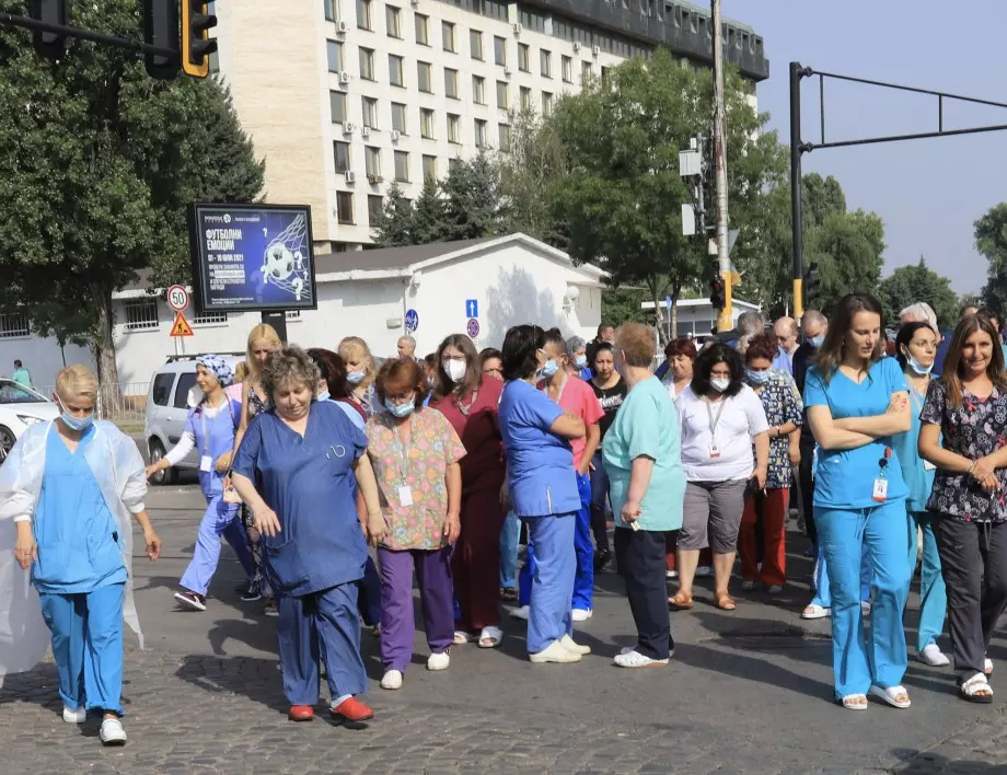 Лекари от „Пирогов“ отново излизат на протест