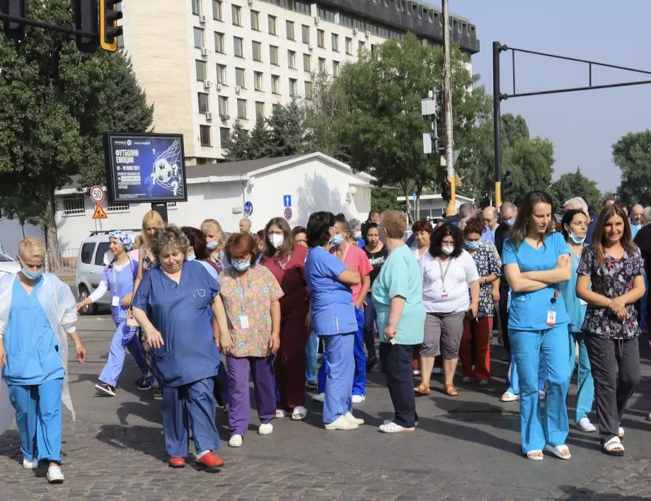  От утре медиците от "Пирогов" местят протеста си пред Президентството
