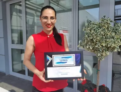 Kaufland България с отличие за благотворителност в годишните награди на b2b Media Awards