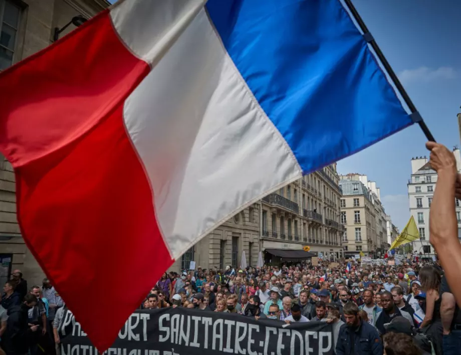 Франция протестира срещу COVID мерките и високите цени на тока
