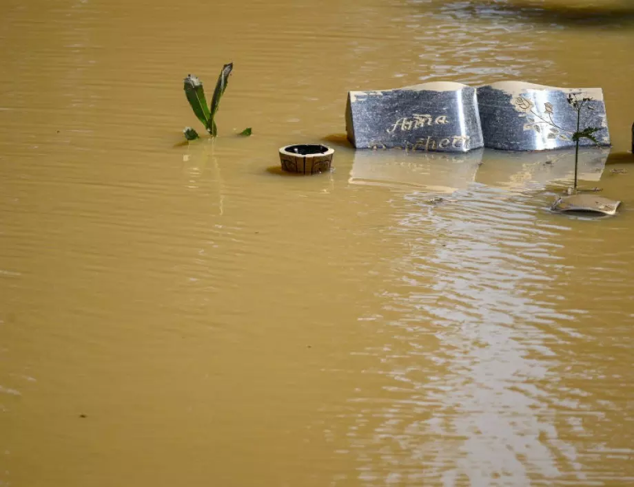 Наводнения в Германия заради обилни дъждове 