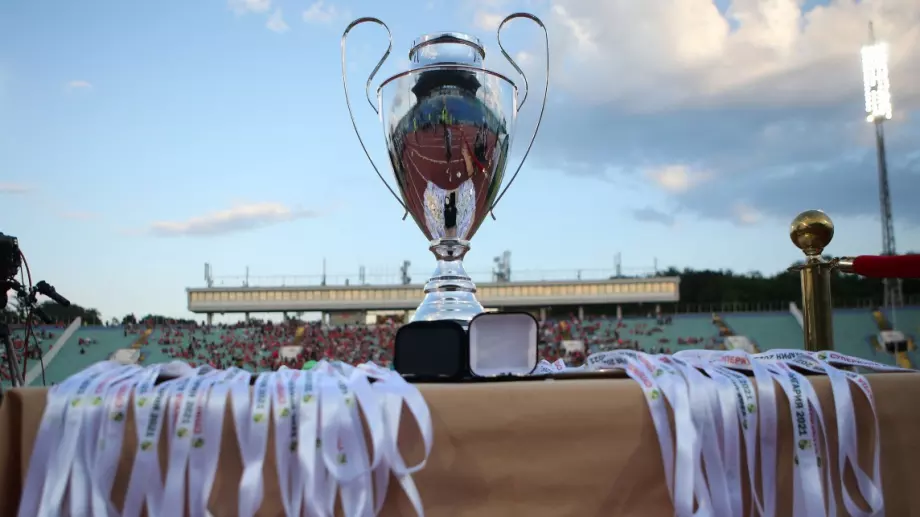 Теглят жребия за 1/4-финалите на Купата на България в четвъртък