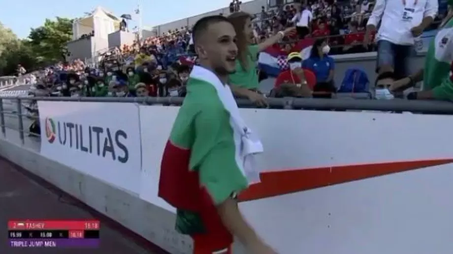 Димитър Ташев стана европейски вицешампион на троен скок за юноши