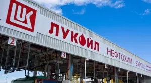 Обсъждат варианти при одържавяване на рафинерията на "Лукойл" в Бургас