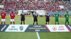 БФС спечели 4 500лв. от финала за Суперкупата на България между ЦСКА и Лудогорец