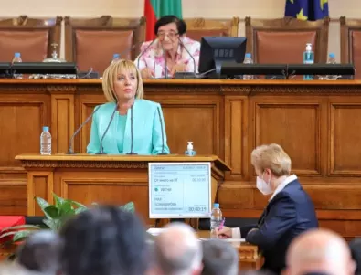 Избраха единодушно Мая Манолова за председател на Комисията по ревизия