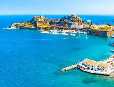 Знаете ли кой е най-малкият остров в Гърция?